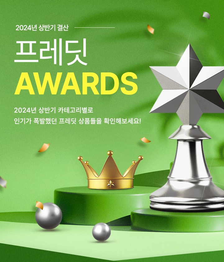[hy 제공]