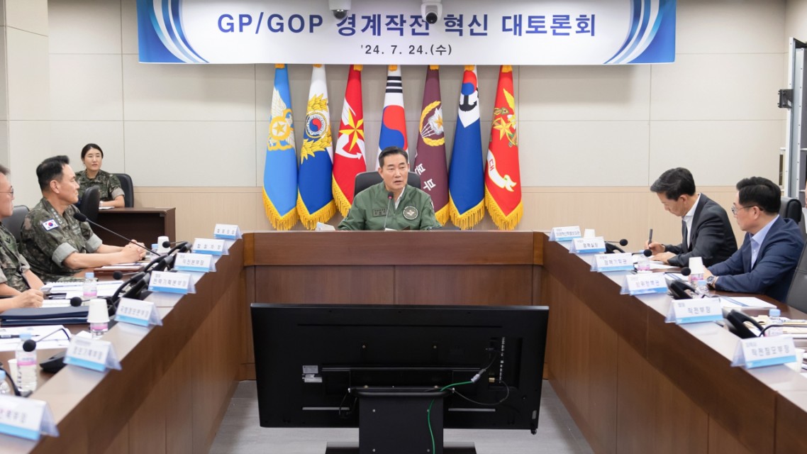 신원식 “과감하고 속도감 있는 경계작전 혁신 추진”