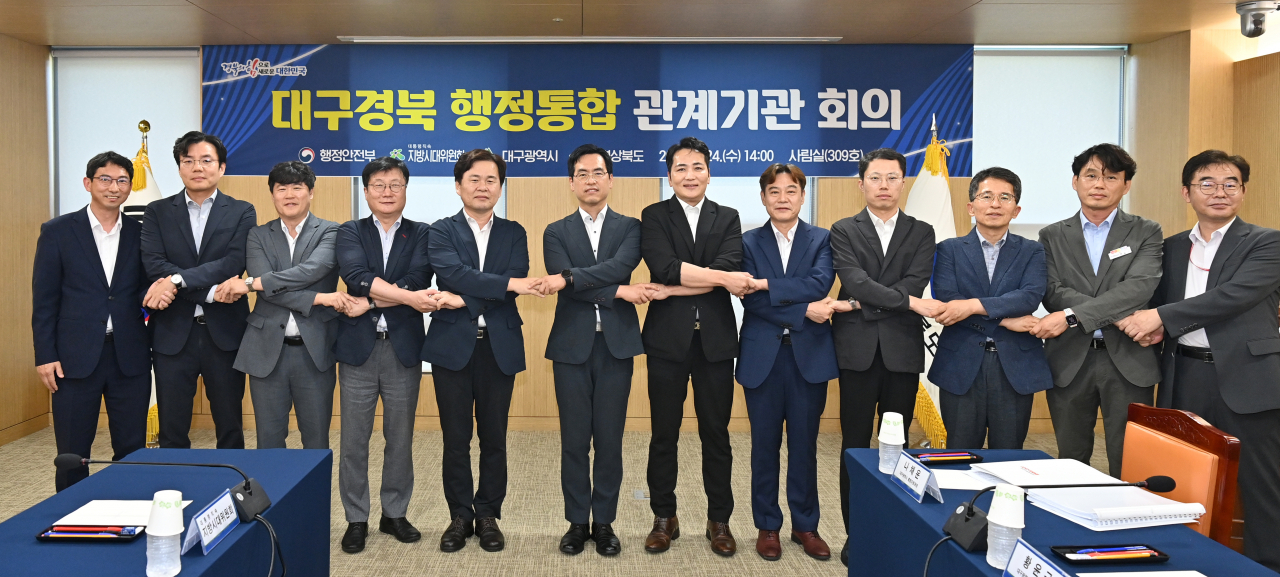 [경북도 제공]