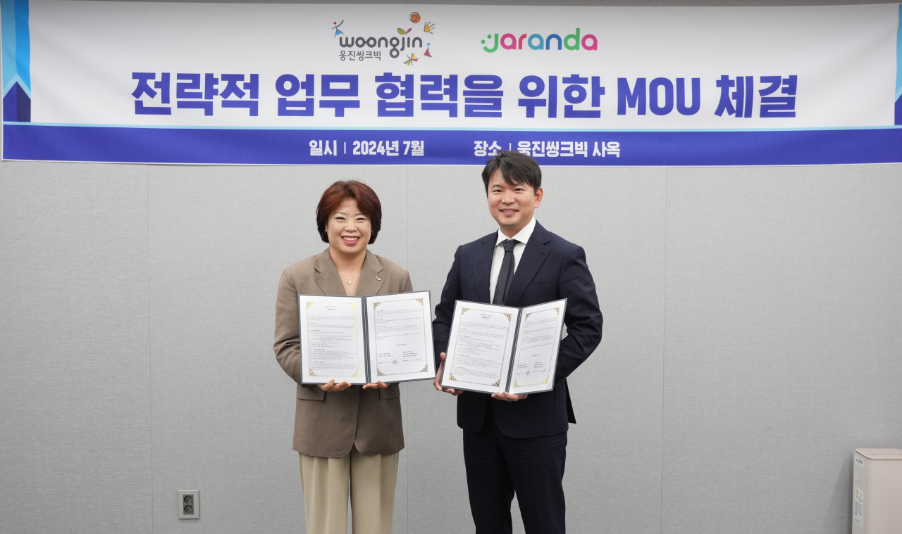 웅진씽크빅-자란다 업무협약 체결 모습. 웅진씽크빅 제공