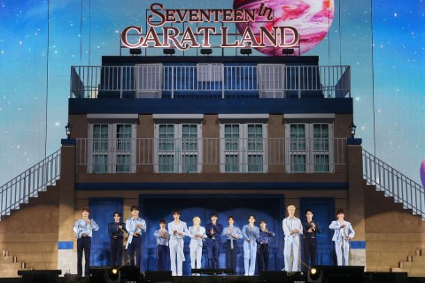 Seventeen to tour from October