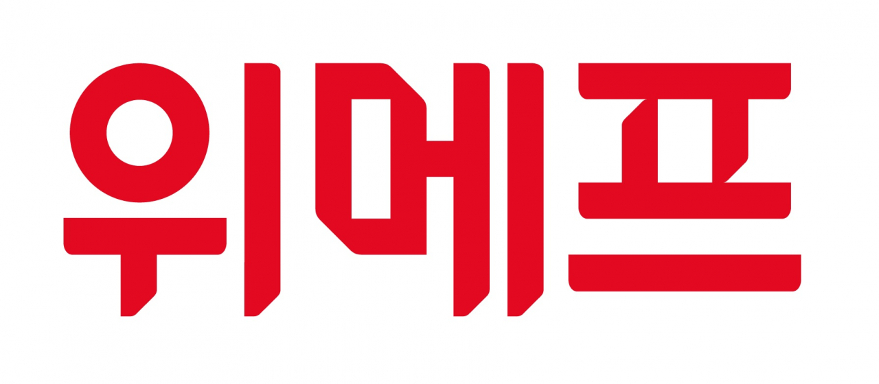 [사진=위메프]