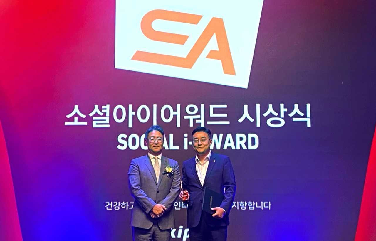 [한화투자증권]