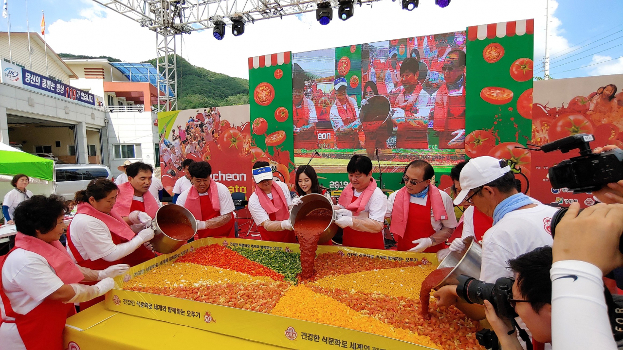 화천 토마토축제 현장. [오뚜기 제공]