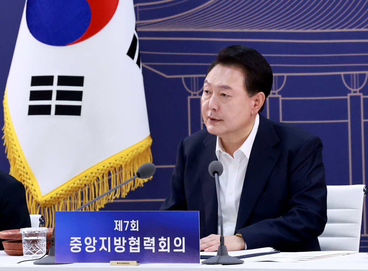 [연합]