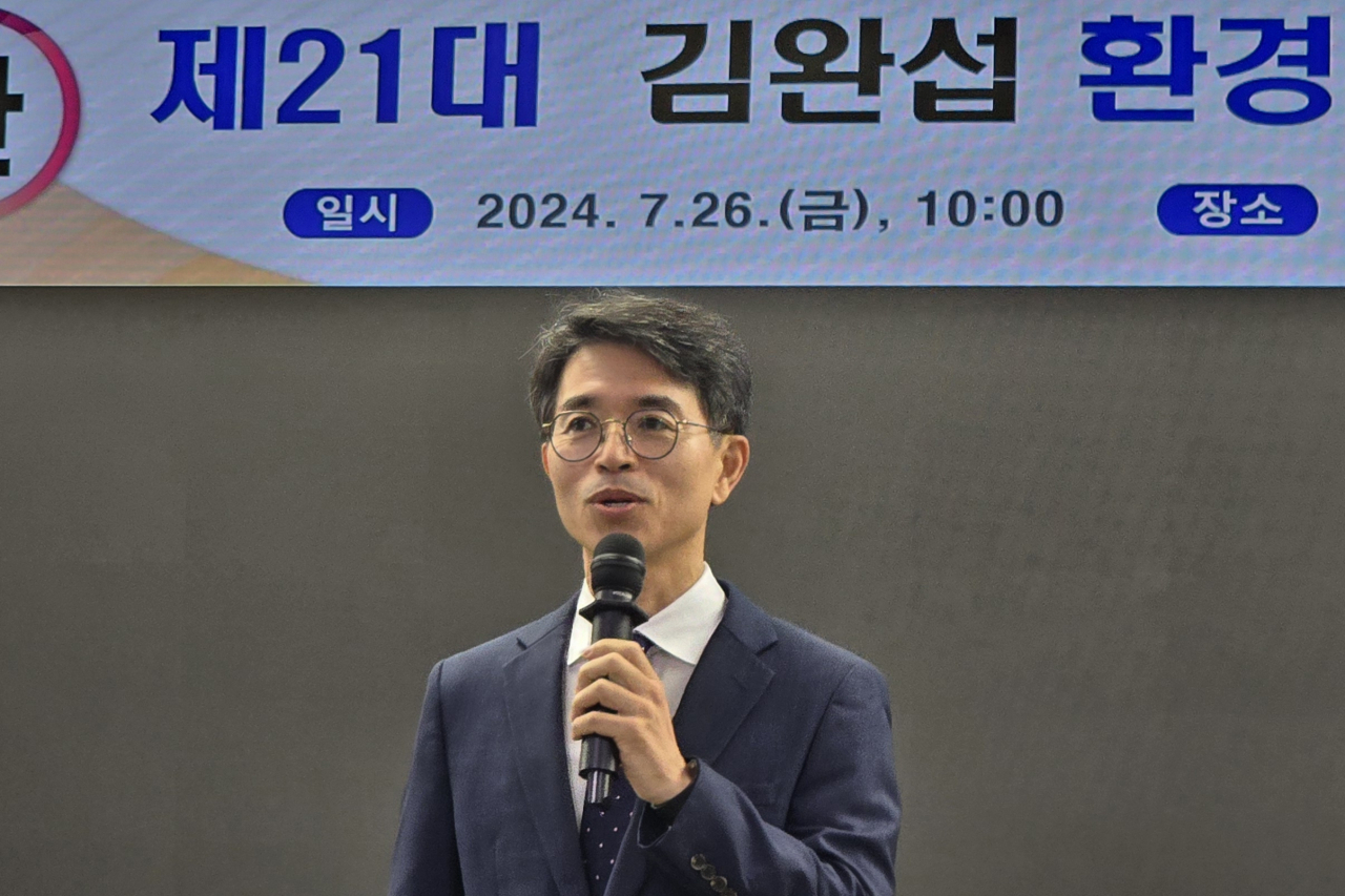 김완섭 신임 환경부 장관이 26일 정부세종청사에서 열린 취임식에서 발언하고 있다.[사진=환경부 기자단]