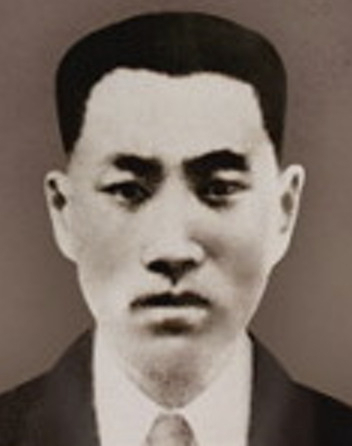 나석주.