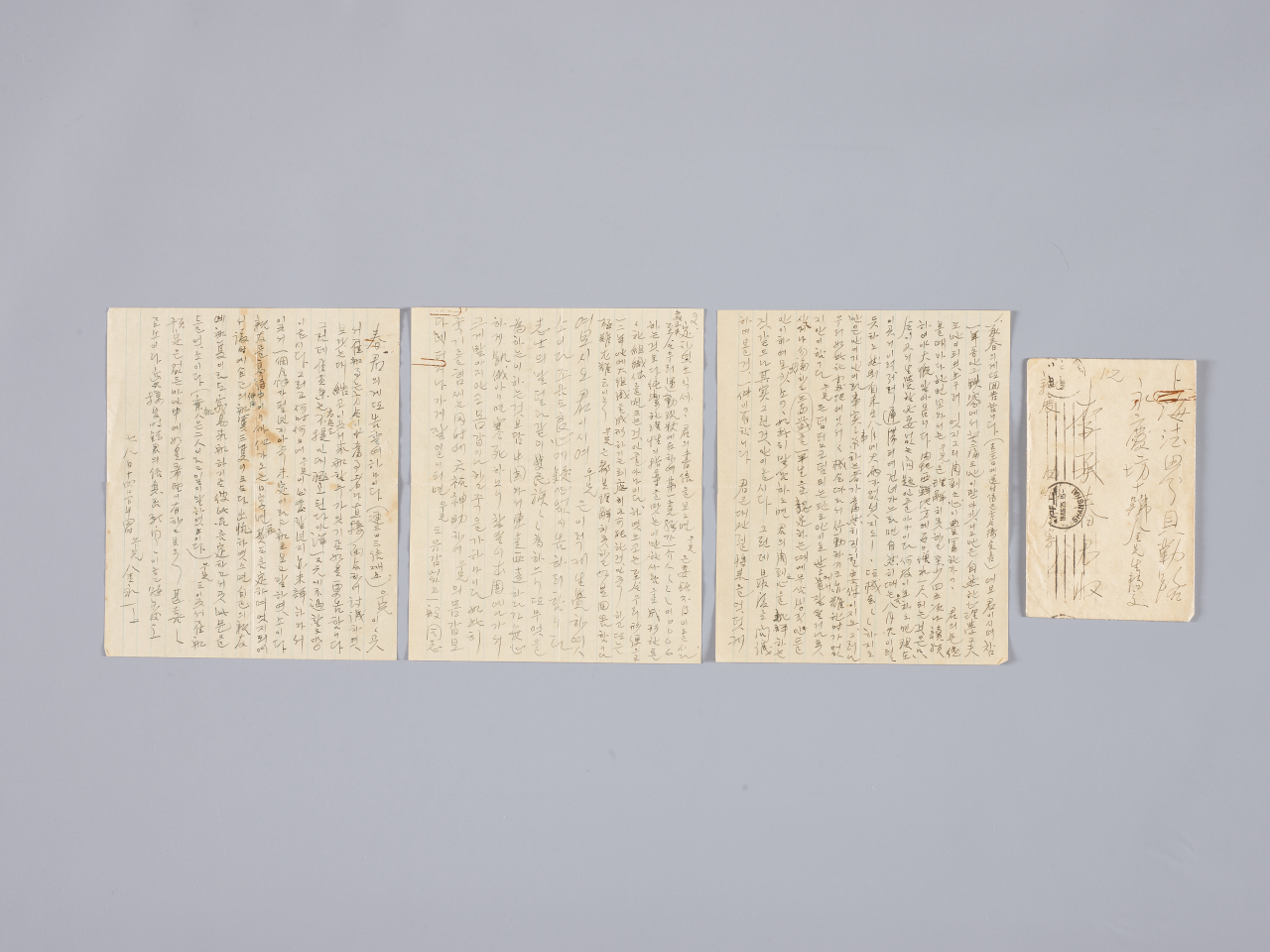 의열투쟁의 필요성을 이승춘에게 알리는 편지(1925년 8월 14일, 8월 25일). [국립중앙박물관]