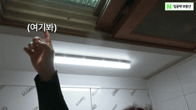 서울 관악구의 보증금 300만원에 월 42만원 원룸. [유튜브 '집공략']