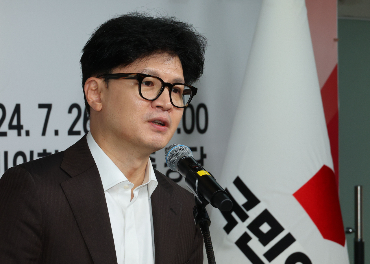 국민의힘 한동훈 대표가 26일 오전 서울 여의도 중앙당사에서 열린 사무처당직자 월례조회에서 인사말을 하고 있다. [연합]