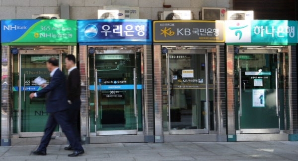 연합