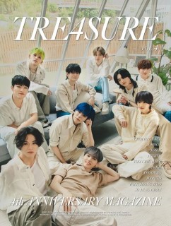 Treasure to publish magazine for debut anniversary