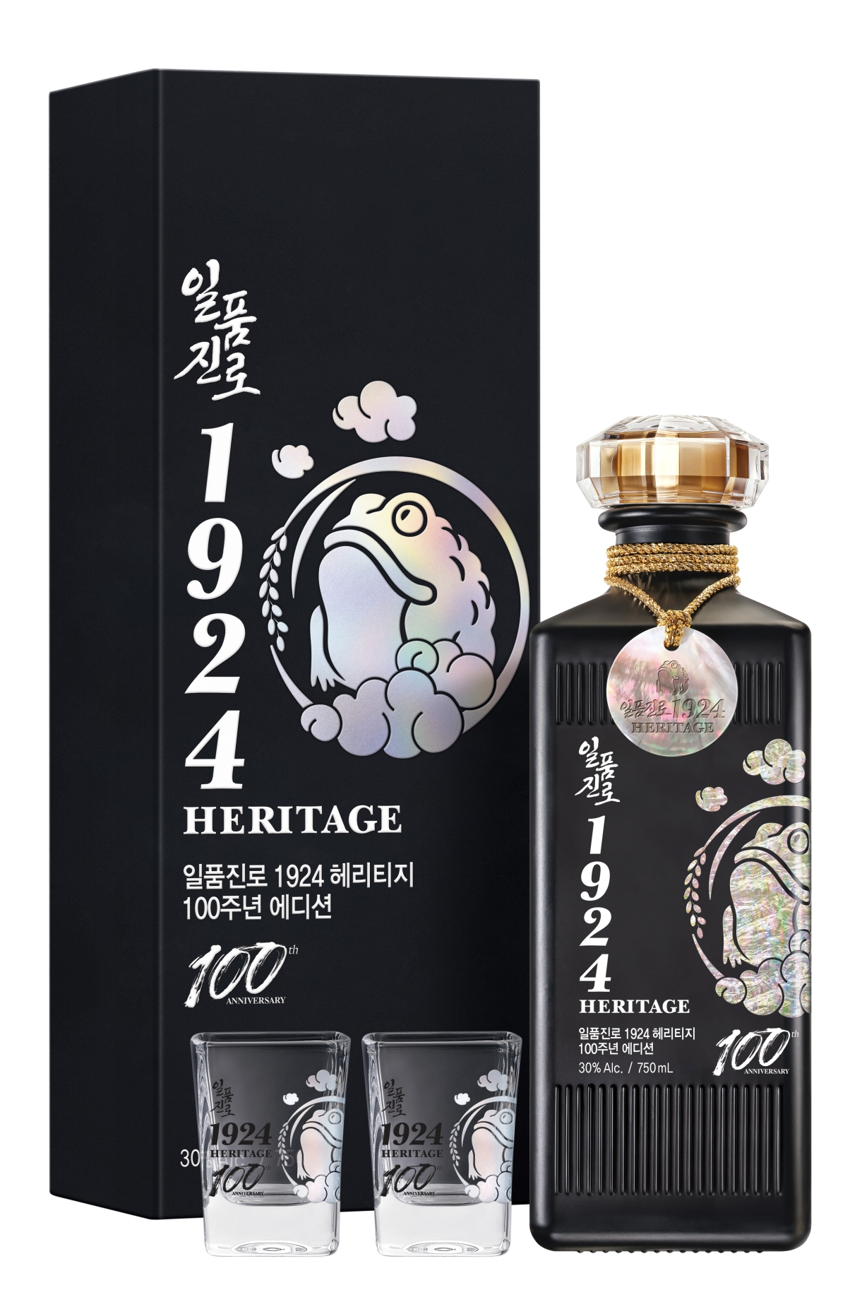 일품진로 1924 헤리티지 100주년 에디션. [하이트진로 제공]