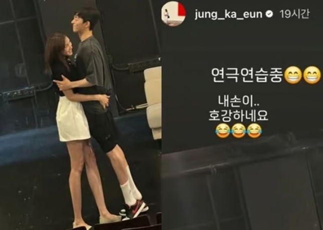 男배우 엉덩이 만지고 “내 손이 호강하네”?…‘성희롱 논란’에 결국 ‘사과’한 女배우