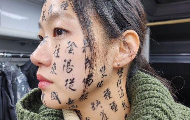 올 상반기 배급사 매출 1위에 오른 쇼박스 파묘 촬영 현장 [인스타그램]
