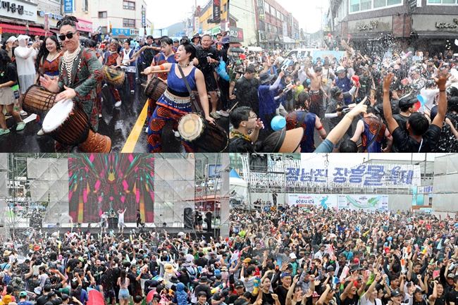 27일 개막된 장흥 물축제 현장.
