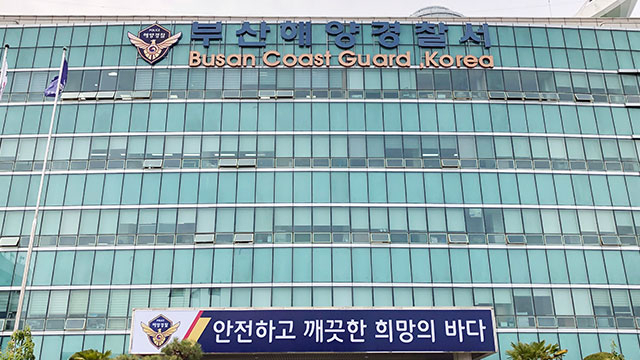 [연합]