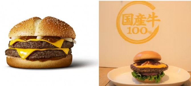 맥도날드(왼쪽), 모스버거 [각사 제공]