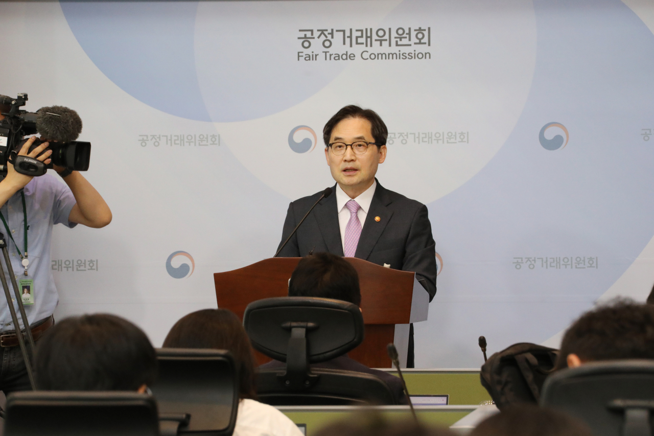 한기정 공정거래위원장이 25일 정부세종청사 공정위에서 열린 출입기자단 간담회에서 발언하고 있다. [연합]