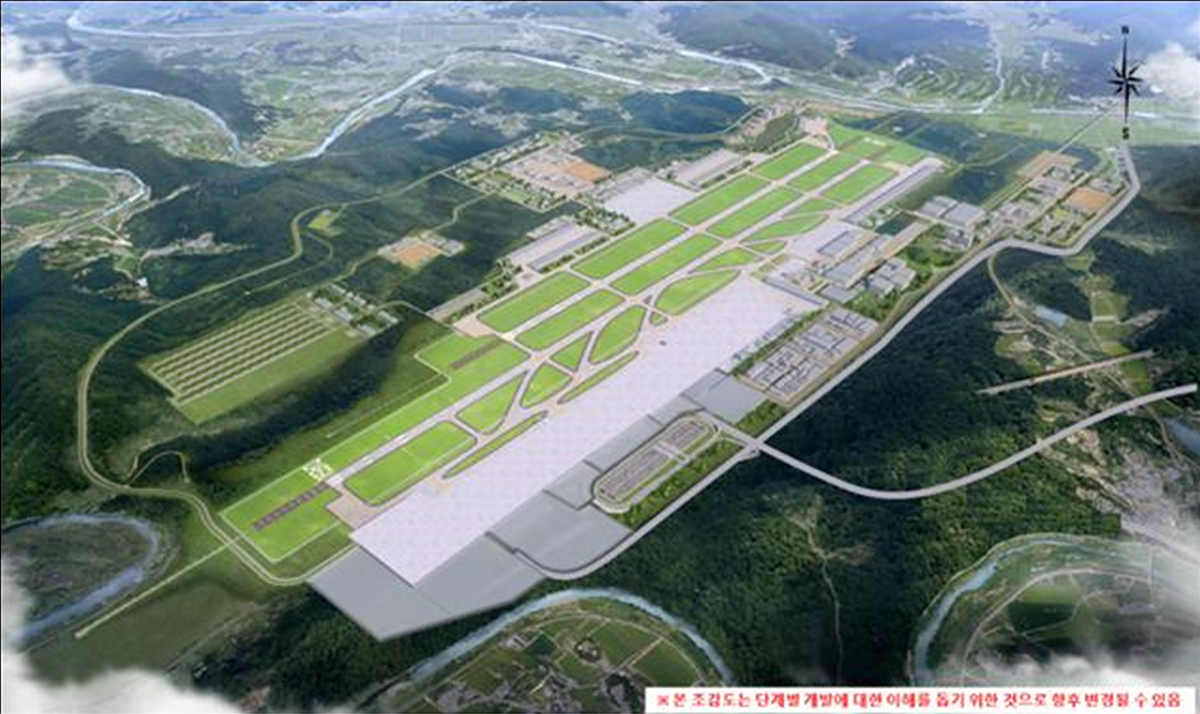 TK신공항 조감도.[대구시 제공]
