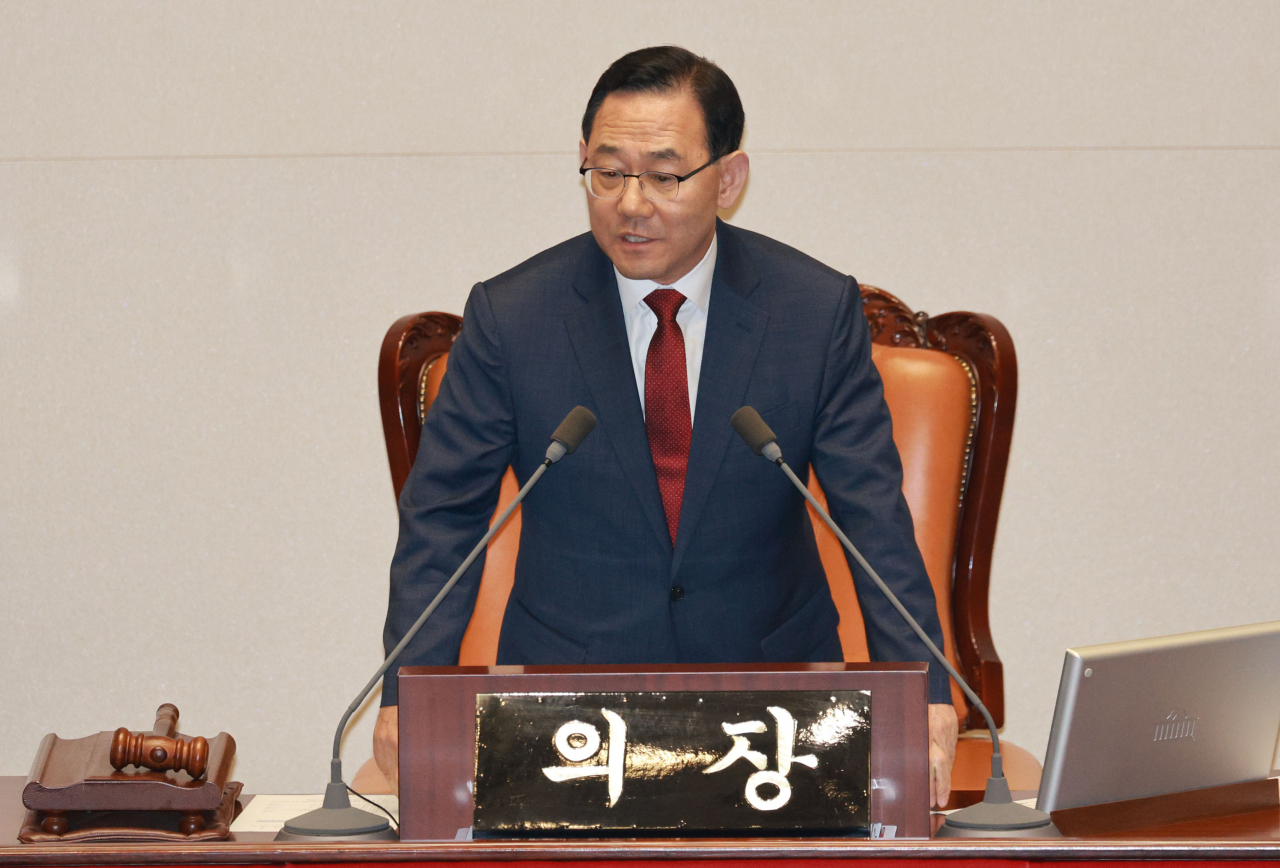 주호영 국회부의장이 2일 국회에서 열린 본회의 대정부질문에서 발언하고 있다. [연합]