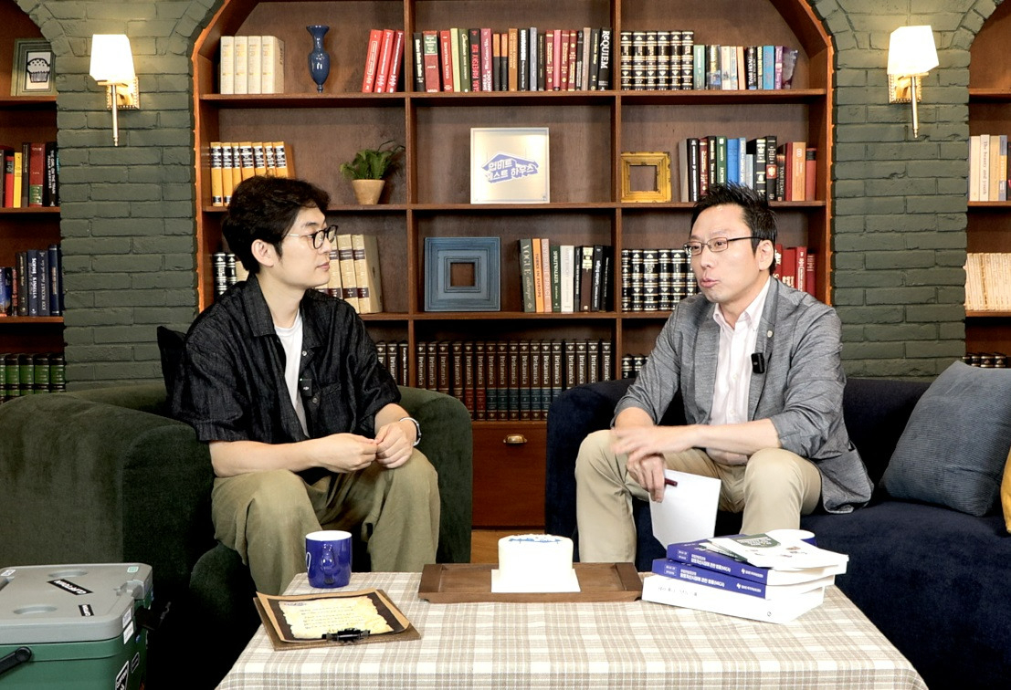 지난 24일 유튜브 채널에서 첫 선을 보인 ‘업비트 게스트하우스’ [두나무 제공]