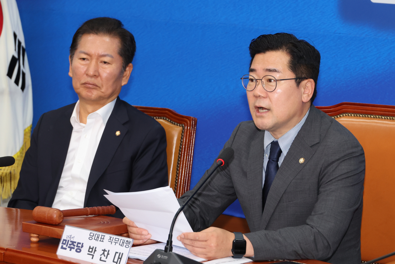 박찬대 더불어민주당 당대표 직무대행 겸 원내대표가 29일 오전 서울 여의도 국회에서 열린 최고위원회의에서 발언하고 있다. [연합]