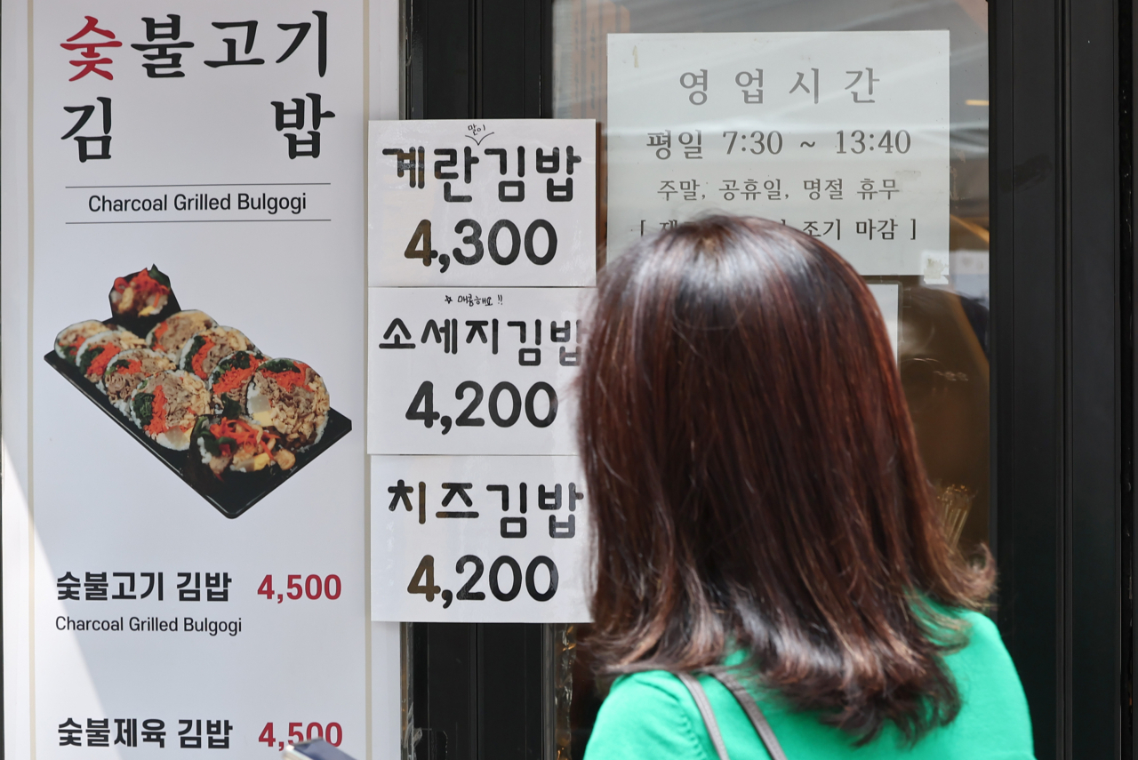 “따뜻한 김밥 한 줄 어디서 먹나”…수출 날개에도 국내는 줄폐업 [푸드360]