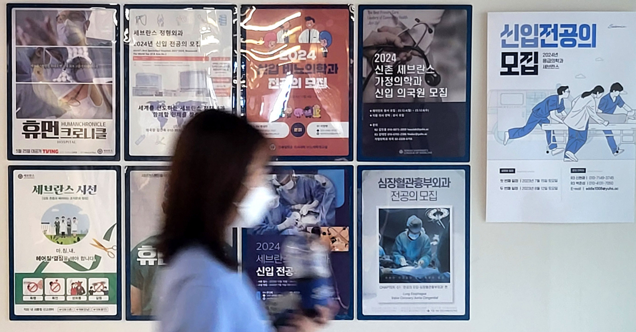 [뉴시스]