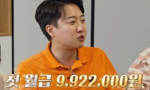이준석 개혁신당 의원. [MBN '가보자GO' 시즌2]