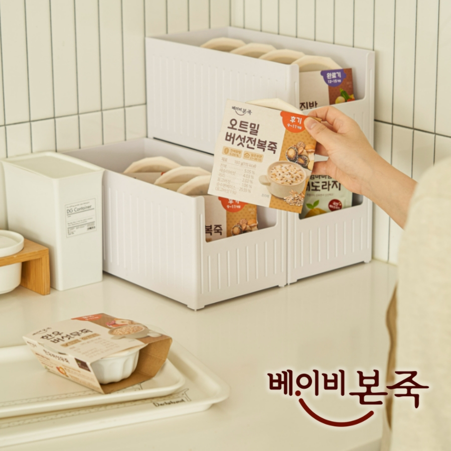 베이비본죽 제품. [본그룹 제공]