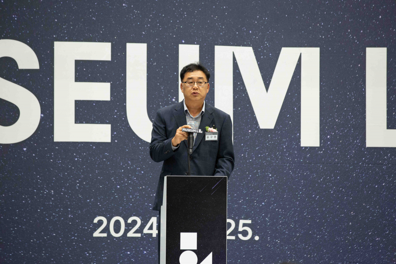 지난 25일 진행된 뮤지엄엘 개관식에서 송구영 LG헬로비전 대표이사가 인사말을 하고 있다. [LG헬로비전 제공]