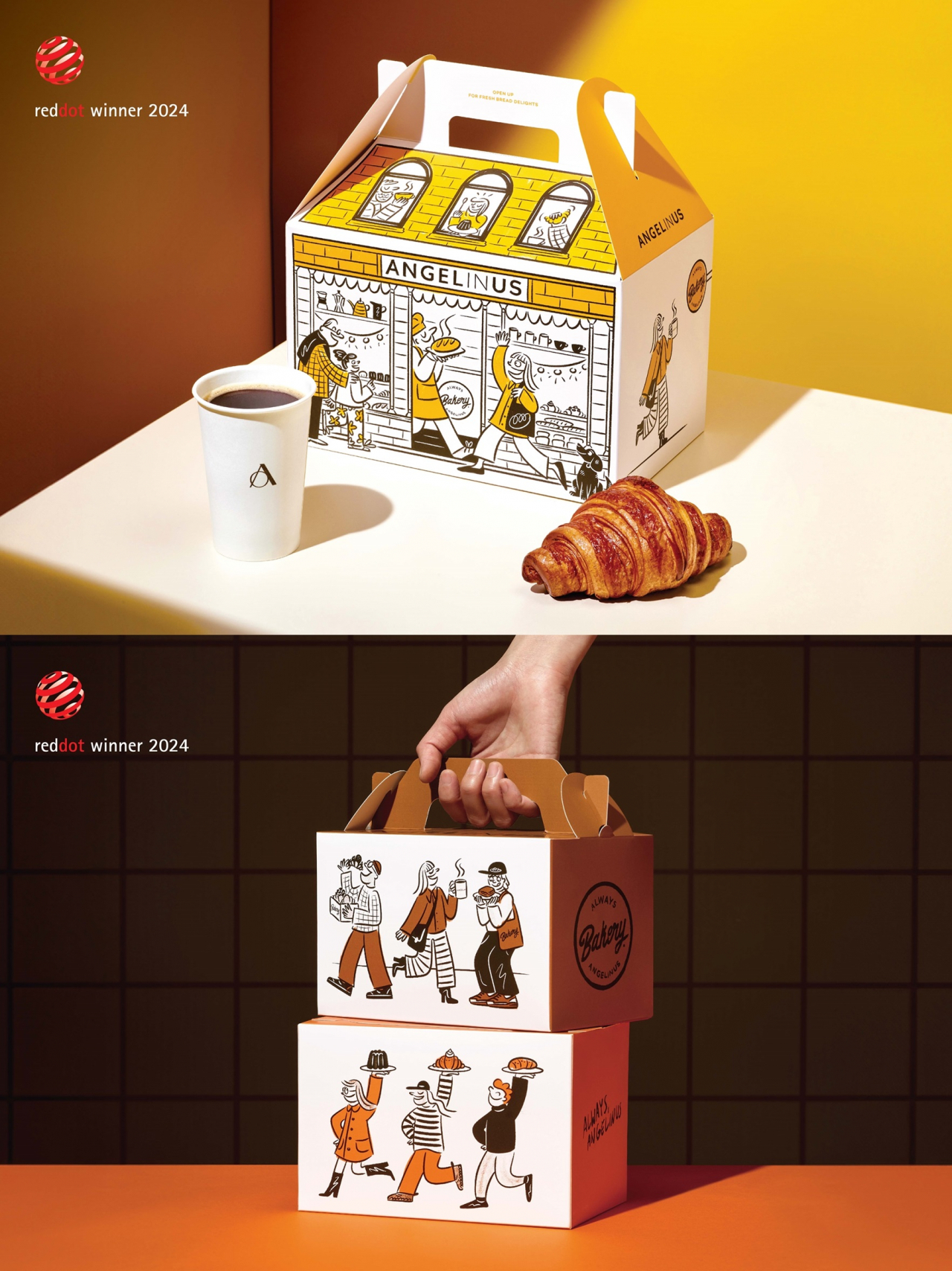 엔제리너스 베이커리 패키지 디자인. [롯데GRS 제공]