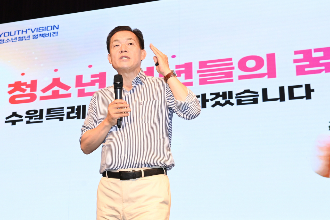 이재준 수원시장.