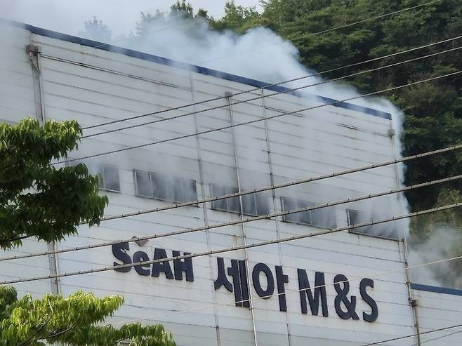 지난 6월 발생한 여수산단 세아M&S 가스누출 자료 사진.