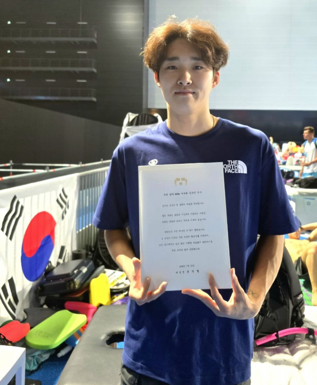 수영 남자 400m 자유형에서 동메달을 획득한 김우민 선수