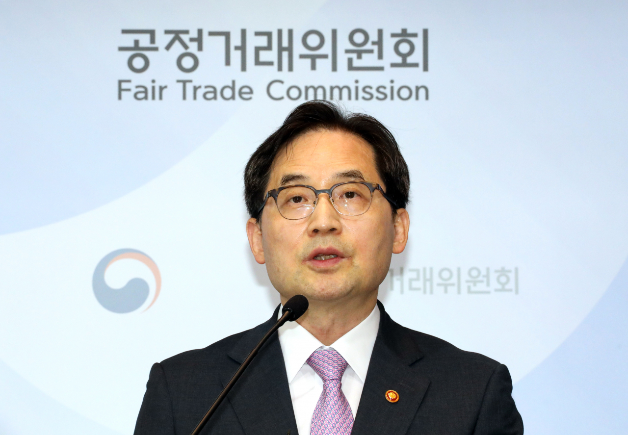 한기정 공정거래위원장이 지난달 25일 오전 정부세종청사 공정위 기자실에서 기자 간담회를 열고 있다. [연합]