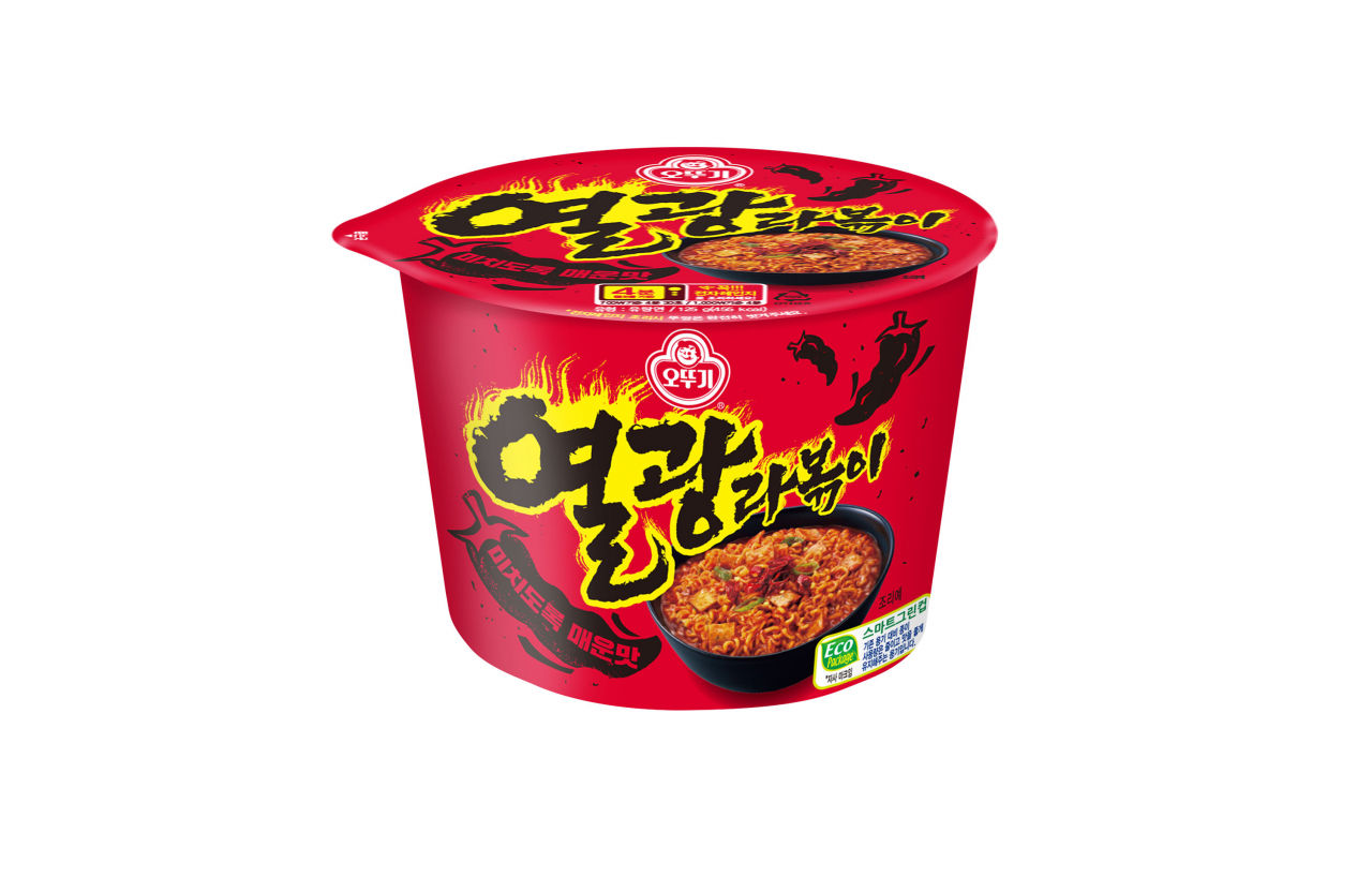 [오뚜기 제공]