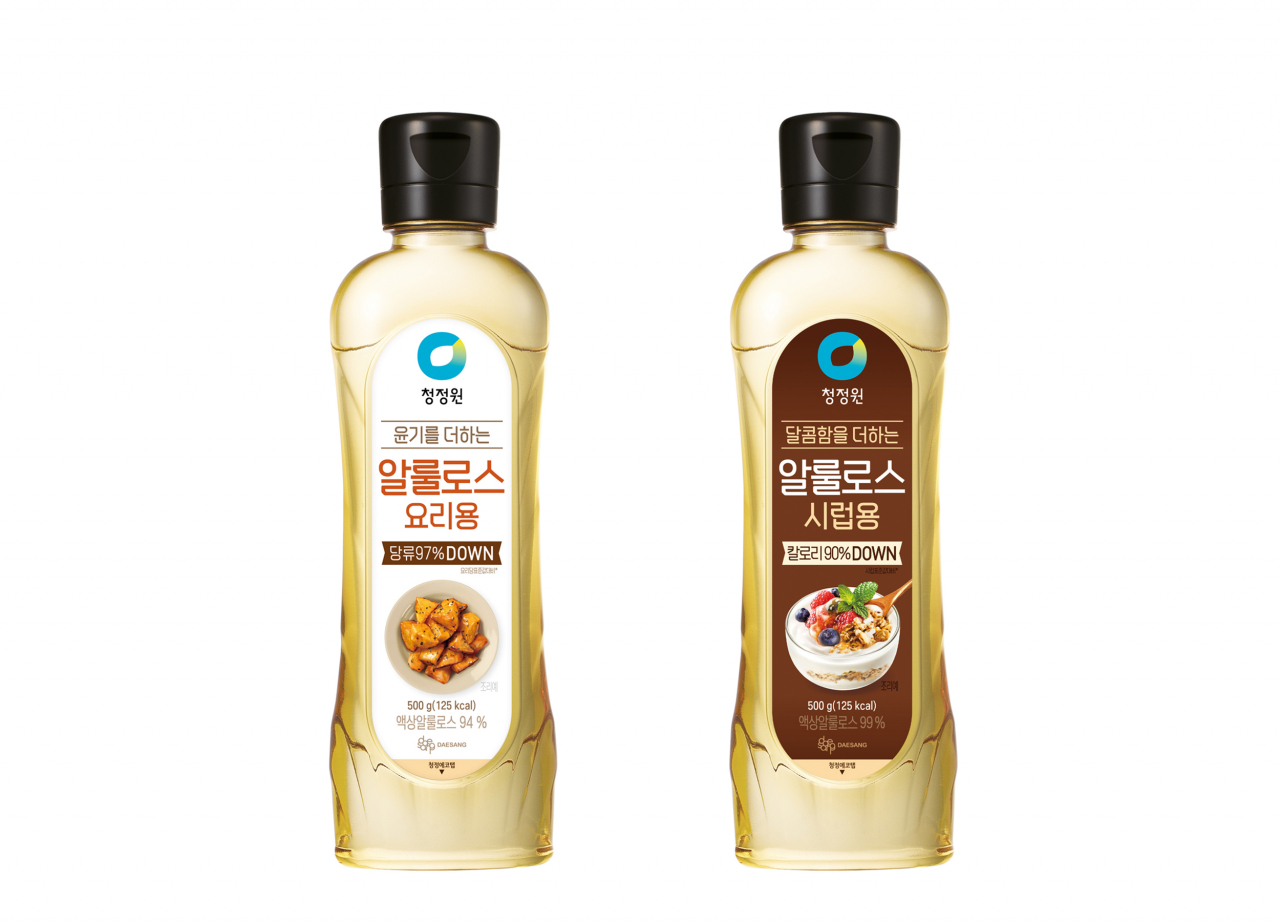 [대상 제공]