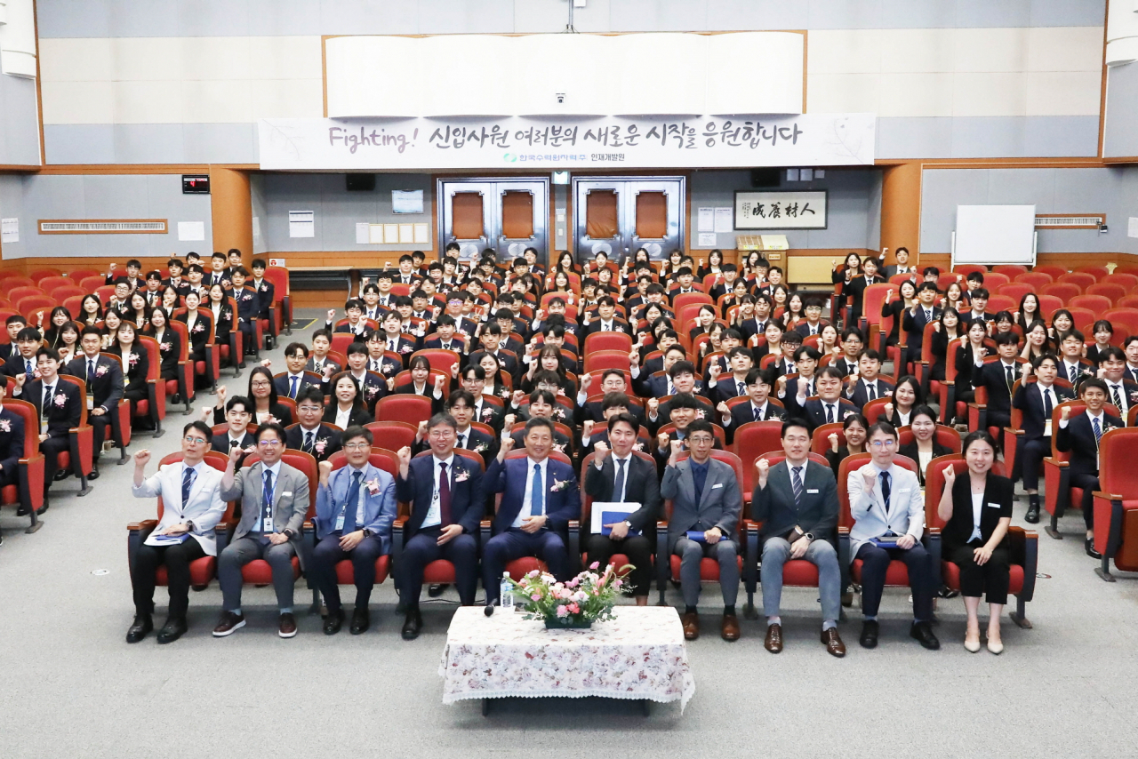 한수원 신입사원 입사식 사진. [사진=한수원]