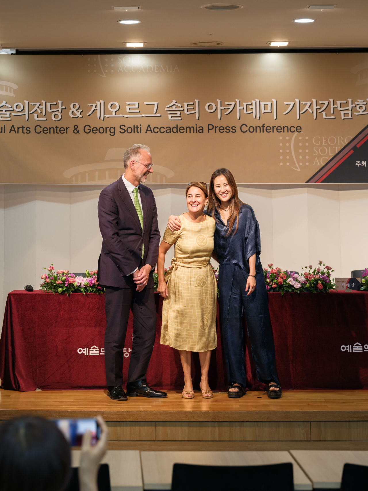 게오르그 솔티 아카데미의 조나단 팝 예술감독, 캔디스 우드 대표, 박혜상 [예술의전당 제공]