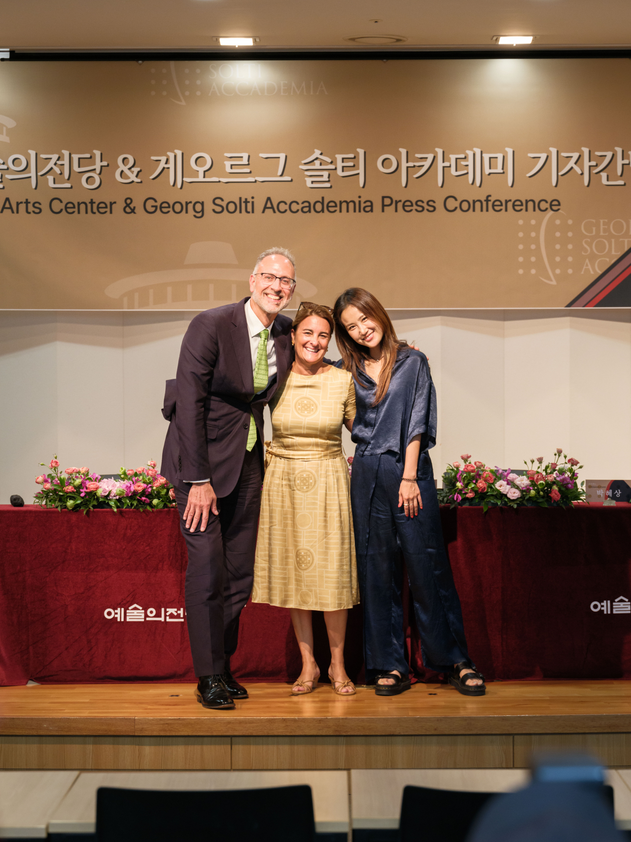 게오르그 솔티 아카데미의 조나단 팝 예술감독, 캔디스 우드 대표, 박혜상 [예술의전당 제공]