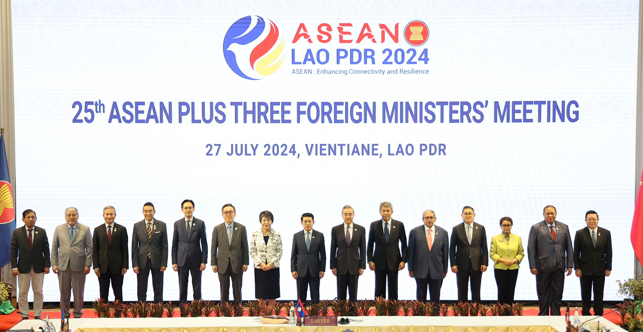 The 31st ASEAN Regional Forum takes place in Vientiane, Laos, on July 27, 2024. (Yonhap)