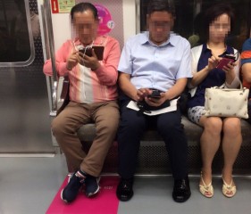 Should priority seating for pregnant women be kept empty?