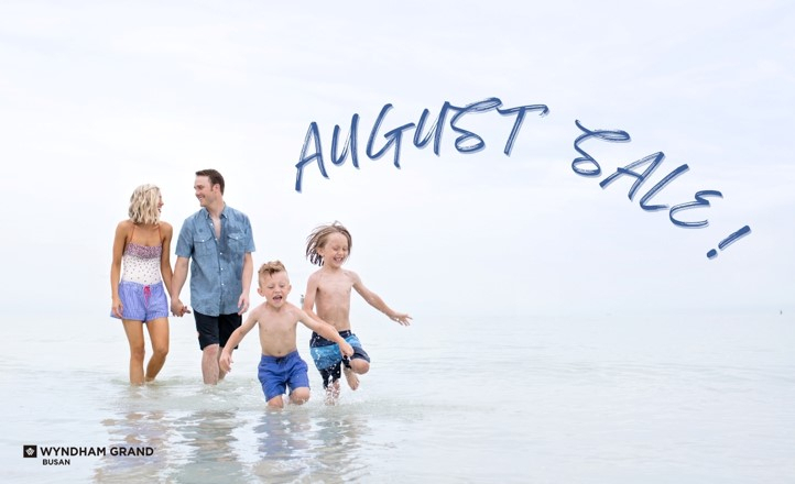 윈덤 그랜드 부산, 윈덤 글로벌 캠페인 ‘AUGUST SALE’ 진행&hellip; 최대 20% 할인 혜택 제공. [사진=윈덤그랜드부산]