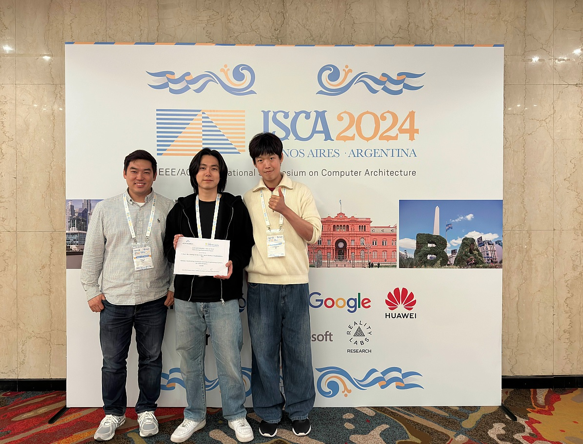 박종세(왼쪽부터) KAIST 전산학부 교수, 김윤성 박사과정, 오창훈 박사과정.[KAIST 제공]