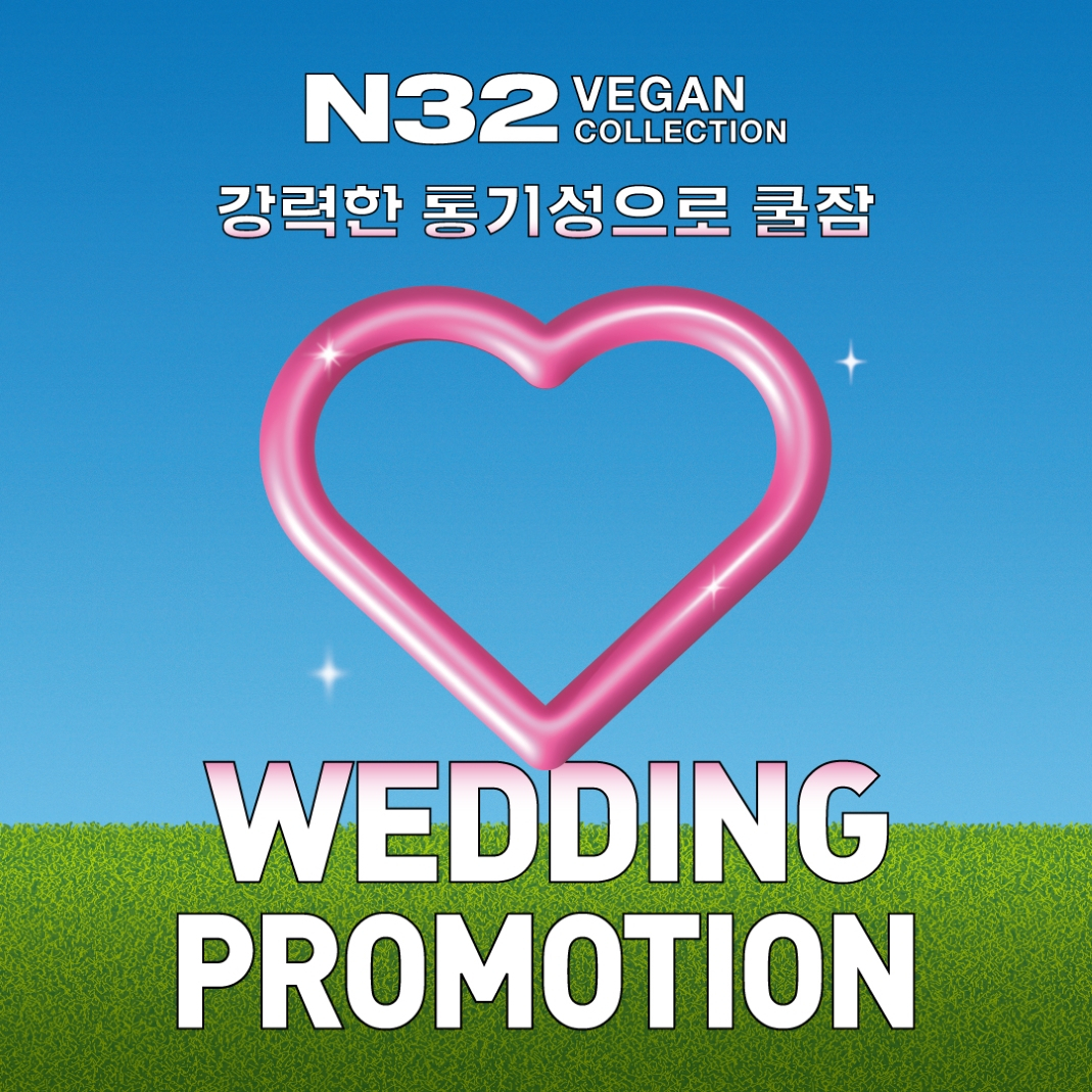 [시몬스 제공]