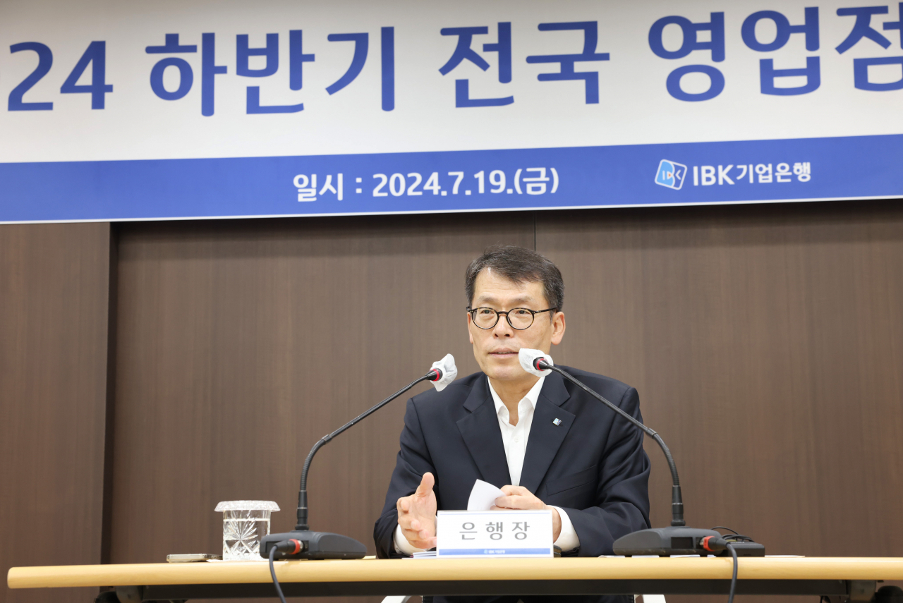 19일 경기도 고양시 기업은행 서부지역본부에서 열린 전국 영업점장 회의에 참석한 김성태 기업은행장이 발언하고 있다.[IBK기업은행 제공]