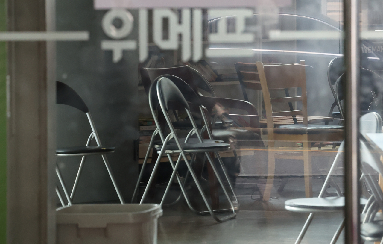 티몬과 위메프의 대규모 판매대금 정산 지연이 이어지고 있는 지난달 31일 오후 서울 강남구 위메프 본사 문이 잠겨 있다. [연합]