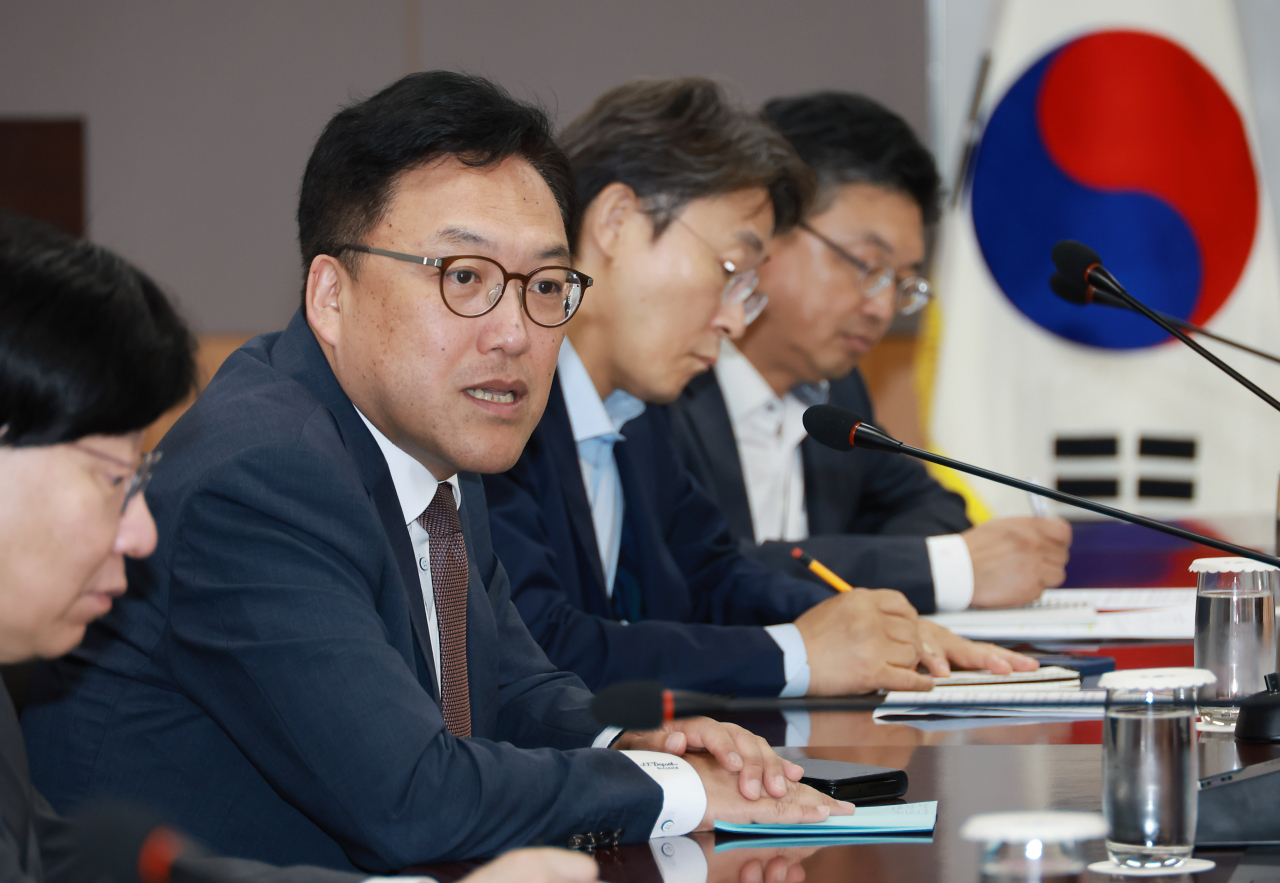 김병환 금융위원장